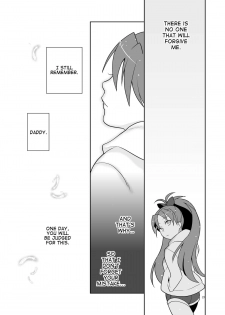 [Kisoutengai (Saitouyafu)] Otousan to Issho | Me and Daddy (Puella Magi Madoka Magica) [English] =LWB= [Digital] - page 20
