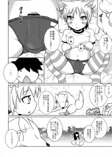 (Nyosoket!) [Scratch Jikkou Iinkai (Picao, Shimaji, Chinzuriina)] Nyosoket Anthology (Original) - page 9