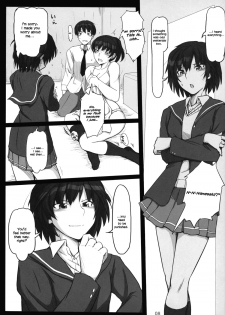 (C82) [UGC (Sasaki Akira)] Mikkai 5 | Secret Assignation 5 (Amagami) [English] [Life4Kaoru] - page 7