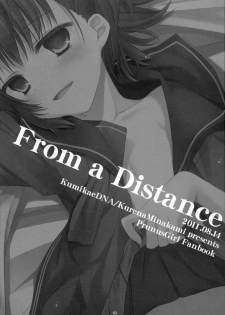 (C80) [Kumikae DNA (Mizugami Kurena)] From a Distance (Prunus Girl) - page 2