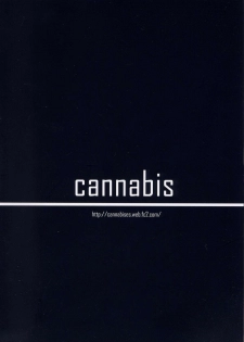 (C80) [Cannabis (Shimaji)] Hokenshitsu no Shounen - page 34