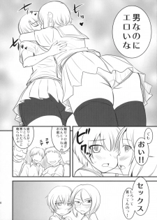 (C80) [Magnolia (Hanamaki Kaeru)] Chottokurai Otoko demo Kamawanaikara. (Original) - page 9