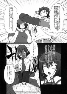 (C80) [AMAGI AN IRONWORKS (Ebisu)] HOBBY'S BLOCK!! 14 Kairaku Tousaku no Ecstasy (Steins;Gate) - page 10