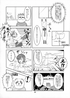(C80) [High-Spirit (Aogiri Penta)] Josou Musuko Vol.06 (Osananajimi wa Bed Yakuza, Yamitsuki!, Josou Sanmyaku) - page 25