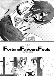 (C81) [Ego Dance (Nanamatsu Kenji)] Fortune Favours Fools (Baka to Test to Shoukanjuu) [English] =SW= - page 5
