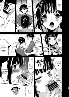 (C82) [abgrund (Saikawa Yusa)] Kizuna Dream (Prunus Girl) [English] =SW= - page 16