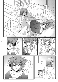 (CCTokyo129) [Inkstone (Amami Ryouko)] SUNSET Dear Lovers (Cardfight!! Vanguard) - page 27