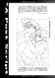 (CCTokyo129) [Inkstone (Amami Ryouko)] SUNSET Dear Lovers (Cardfight!! Vanguard) - page 30
