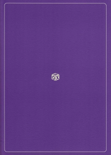 (Shota Scratch 18) [Box (19 Gou)] Shime fundoshi assort book -TEI- - page 2