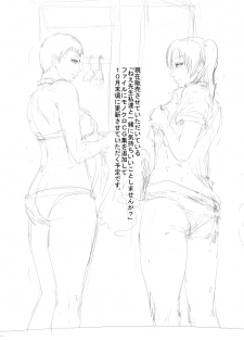 [Uradora Mangan] Riajuu Bakuhatsushiro tte Tonaetara Ratenkei no Succubus-san ga Arawaremashita 2 - page 41