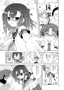 (C80) [Funanori House (Suihei Kiki)] Washi wa “Otoko” ja... Kakunin Shite... Miru ka...? (Baka to Test to Shoukanjuu) - page 5