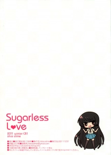 (C81) [slice slime (108 Gou)] Sugarless love (Boku wa Tomodachi ga Sukunai) - page 13