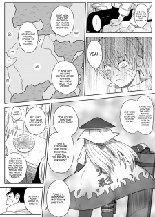 [Blue Syndrome (Yuasa)] Ninja Izonshou Vol. 7 | Ninja Dependence Vol. 7 (Naruto) [English] [doujin-moe.us] - page 24