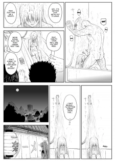 [Blue Syndrome (Yuasa)] Ninja Izonshou Vol. 7 | Ninja Dependence Vol. 7 (Naruto) [English] [doujin-moe.us] - page 22