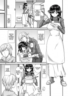 (Futaket 8) [Futanarun (Kurenai Yuuji)] Futanari no Kanojo to Ichaicha Suru Hanashi | A Story of Fooling Around with My Futanari Girlfriend [English] - page 5