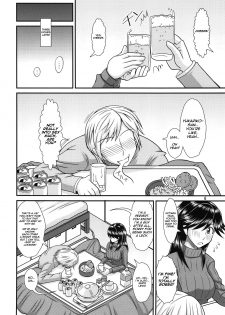 (Futaket 8) [Futanarun (Kurenai Yuuji)] Futanari no Kanojo to Ichaicha Suru Hanashi | A Story of Fooling Around with My Futanari Girlfriend [English] - page 6
