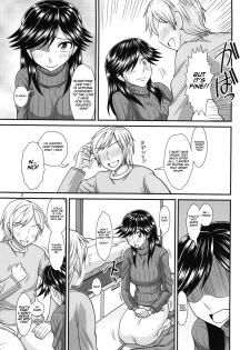 (Futaket 8) [Futanarun (Kurenai Yuuji)] Futanari no Kanojo to Ichaicha Suru Hanashi | A Story of Fooling Around with My Futanari Girlfriend [English] - page 7