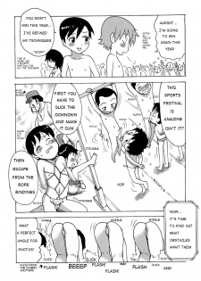 [Karma Tatsurou] Shota-gaibutsu Kyousou | Shota Obstacle Race (Shounen Ai No Bigaku 9 The Bokura No Undoukai) [English] [WarDance] - page 2