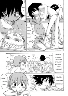 [Karma Tatsurou] Shota-gaibutsu Kyousou | Shota Obstacle Race (Shounen Ai No Bigaku 9 The Bokura No Undoukai) [English] [WarDance] - page 5