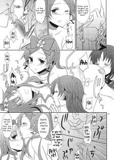 (C79) [434NotFound (isya)] 4ever Yours (Heartcatch Precure) [English] [Yuri-ism] - page 22