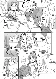 (C79) [434NotFound (isya)] 4ever Yours (Heartcatch Precure) [English] [Yuri-ism] - page 17