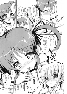 (C82) [Senya Sabou (alpha-Alf Layla, Akitsuchi Shien, Mesiyama)] Nanofei -Lyrical wedding (Mahou Shoujo Lyrical Nanoha) - page 8