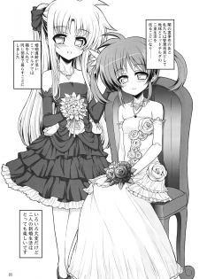 (C82) [Senya Sabou (alpha-Alf Layla, Akitsuchi Shien, Mesiyama)] Nanofei -Lyrical wedding (Mahou Shoujo Lyrical Nanoha) - page 4