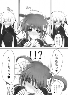 (C82) [Senya Sabou (alpha-Alf Layla, Akitsuchi Shien, Mesiyama)] Nanofei -Lyrical wedding (Mahou Shoujo Lyrical Nanoha) - page 23