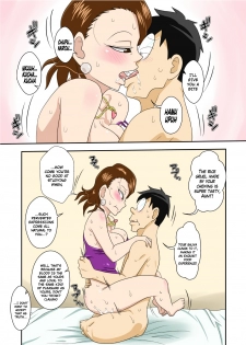 [Freehand Tamashii] Oba-san Taku de Asedaku de, Hitasura Sex ni Hagemu! [English] - page 26