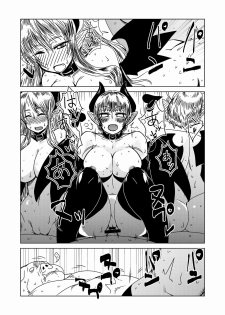 [Hroz] Orc Dakara Elf Osotta Zenin Succubus Datta wa. | We Assaulted Some Elves Because We're Orcs But It Turns Out They Were All Actually Succubi [English] [4dawgz + Thetsuuyaku] - page 19