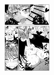 [Hroz] Orc Dakara Elf Osotta Zenin Succubus Datta wa. | We Assaulted Some Elves Because We're Orcs But It Turns Out They Were All Actually Succubi [English] [4dawgz + Thetsuuyaku] - page 21