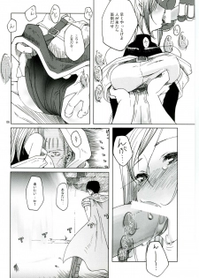 (C68) [Fujiya Honten (Thomas)] MIND vol. 04 - Inori no Itadaki (Ragnarok Online) - page 5
