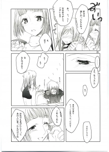 (C68) [Fujiya Honten (Thomas)] MIND vol. 04 - Inori no Itadaki (Ragnarok Online) - page 24