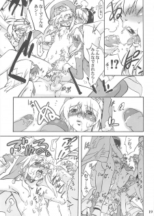 (Bridget Festival) [Tamago no Kara (Various)] Simple Style (Guilty Gear) - page 18