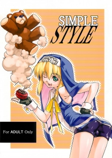 (Bridget Festival) [Tamago no Kara (Various)] Simple Style (Guilty Gear) - page 1