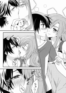 (SPARK7) [Akiya (Suzusawa Aki)] Koisuru Asuna wa Setsunakute Kirito-kun o Omou Totsui Ijiwaru Shichauno (Sword Art Online) - page 5