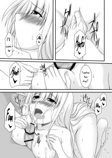 (C79) [ArcS (Sakura Yuu)] S.W.2nd -SIDE F- (Mahou Shoujo Lyrical Nanoha) [English] =TV= [Digital] - page 8