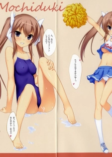 (C82) [Sherbetsoft (Kisaragi Myau)] Costume x Angels (Seifuku Tenshi) - page 4