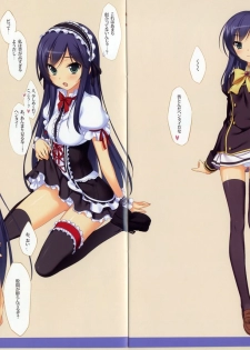 (C82) [Sherbetsoft (Kisaragi Myau)] Costume x Angels (Seifuku Tenshi) - page 8
