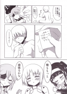 (C82) [OCCHOKO-CHO (KM)] Minimum Mechanical Sisters (Busou Shinki) - page 23