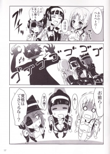 (C82) [OCCHOKO-CHO (KM)] Minimum Mechanical Sisters (Busou Shinki) - page 16