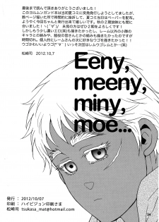 (SPARK7) [Masamune Kokichi (Matsuzaki Tsukasa)] Eeny, meeny, miny, moe... (Jormungand) - page 20