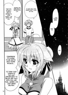 (C80) [PLUM (Kanna)] Wonderful Days (Dog Days) [English] =TV + L4K= - page 13