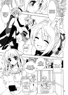 (C80) [PLUM (Kanna)] Wonderful Days (Dog Days) [English] =TV + L4K= - page 9