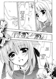 (C80) [PLUM (Kanna)] Wonderful Days (Dog Days) [English] =TV + L4K= - page 15