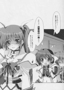 (C73) [Magic Private Eye (Mitsuki Mantarou)] Mahou Shoujo 3 (Mahou Shoujo Lyrical Nanoha) - page 14