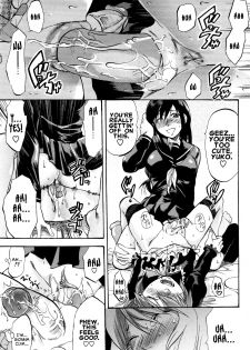 [Yuzuki N Dash] Demon From Heaven (English) [Decensored] - page 11
