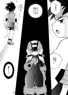 [Narukami (Haraguro Tenshi)) Rockman ni Slot-In! Second Stage (Rockman EXE) - page 13
