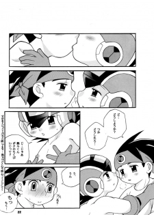 [Narukami (Haraguro Tenshi)) Rockman ni Slot-In! Second Stage (Rockman EXE) - page 22