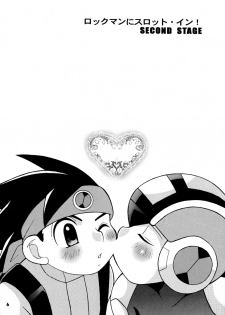 [Narukami (Haraguro Tenshi)) Rockman ni Slot-In! Second Stage (Rockman EXE) - page 6